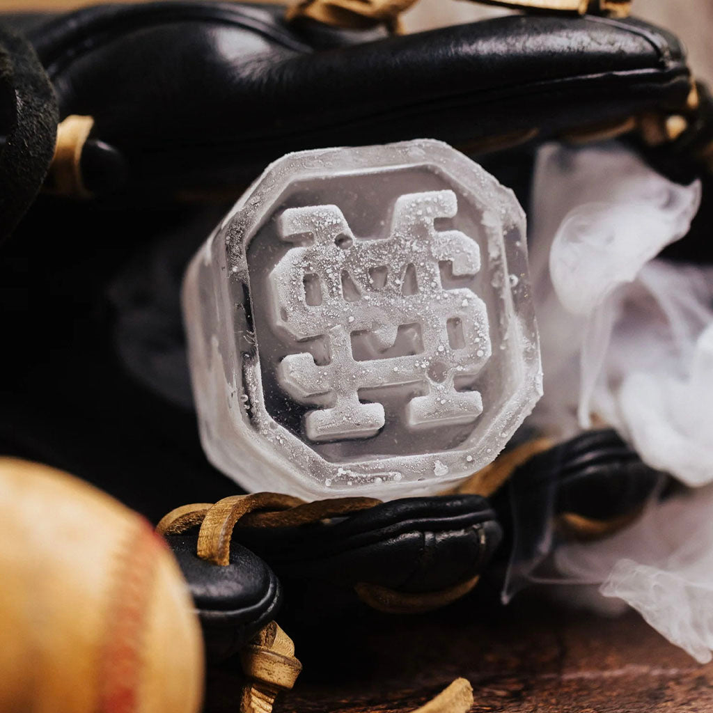 Mississippi State Ice Mold - TheMississippiGiftCompany.com